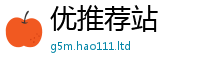 2025新资料免费大全被2025最新免费资料大全手机版